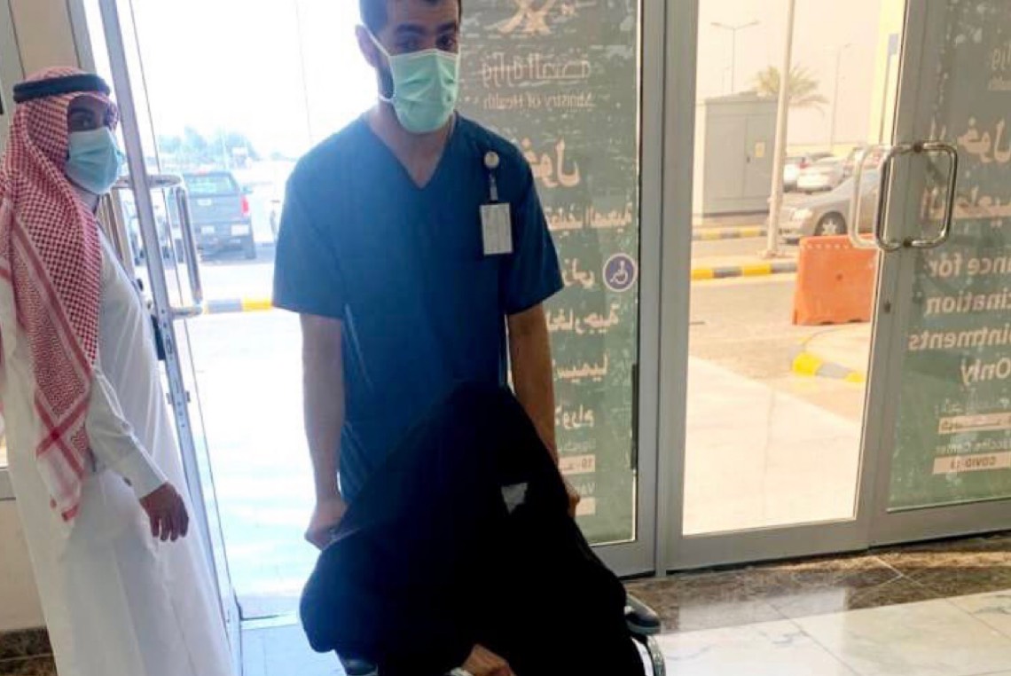 مستشفى الامير محمد بن فهد بالقطيف نوع اللقاح